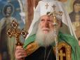 Хотіли оголосити Варфоломія єретиком: У Болгарській православній церкві виник конфлікт через визнання ПЦУ