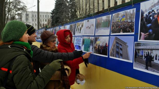 Фотовиставка з нагоди п’ятиріччя спроби силового розгону Євромайдану під Дніпропетровською ОДА, Дніпро, 26 січня 2019 року
