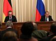 З нагоди 75-ї річниці завершення блокади Ленінграда Німеччина виділила Росії €12 млн