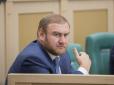Гучний скандал: У Росії в будівлі Ради Федерації заарештували топ-чиновника