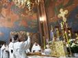 Українцям розповіли, як правильно називати нову помісну церкву