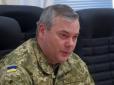 Україна готова дати відсіч: Генерал розкрив плани ЗСУ на Донбасі