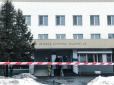 ''Учасник АТО заклав 4 вибухівки'': У Києві сталася НП у лікарні (фото)