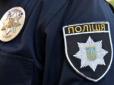 Гучна справа викрадення людьми у поліцейській формі дівчат у Києві: Нацполіція дала роз'яснення