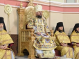 Здійснилось: Предстоятель ПЦУ митрополит Епіфаній офіційно вступив на престол, всі формальності завершено