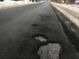 55 днів: У мережі показали результати нещодавнього ремонту дороги на Київщині (фото)