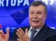 ''Повернуть тільки в труні'': Політолог розповів про таємниці Путіна, які може зберігати Янукович (відео)