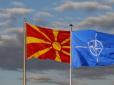 Хіти тижня. У скреп буде істерика: Македонські депутати потролили Росію перед вступом країни в НАТО (відео)