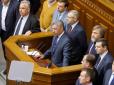 Маски скинуто: Хто не проголосував у Раді за курс України на ЄС і НАТО