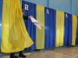 Вибори, вибори..: Що обіцяють українцям ТОП-6 кандидатів у президенти