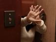 Гвалтує в ліфтах: У Харкові з'явився небезпечний маніяк