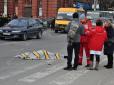 Жахаючі кадри: У центрі Дніпра вантажівка розчавила жінку (відео 16+)