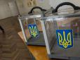 Хіти тижня. Несподівані імена: Українці назвали найбажанішу пару кандидатів другого туру на виборах, - соціологи