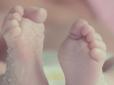 Трагедія на Рівненщині: Лікарі дві доби не дозволяли жінці народити, немовля померло (відео)