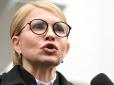 Вибори-вибори: Тимошенко назвала Порошенка людиною Путіна і старанно уникла питання про Зеленського
