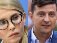 Ані Зеленський, ані Тимошенко жодного разу не звернулись до Путіна як до ворога України, - ветеран АТО (відео)