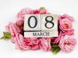 Хіти тижня. Міжнародний жіночий день: У мережі показали яскраву фотожабу на святкування 8 березня в Україні