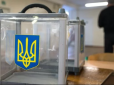 Підступний план? Росіяни готують прорив на вибори в Україні