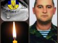 Відлуння війни: У Львові помер ветеран АТО