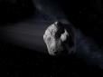 Великий астероїд небезпечно наблизиться до Землі: Незабаром він опиниться на відстані ближче, ніж до Місяця (відео)