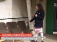 11-річна львів'янка повернула власнику загублені 150 тис. гривень (відео)