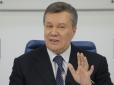 ''Янукович ще повернеться'': Адвокат президента-втікача зробив несподівану заяву