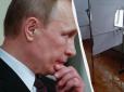 Зірвала вибори в Митищах: Путіну 