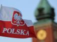 Біженці з України теж потраплять під роздачу? У Польщі відбувається хвиля масових звільнень