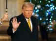 Те, чого усі очікували: Трамп допустив зменшення допомоги Україні