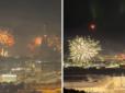 Значно цікавіше: Жінка спостерігала за новорічним феєрверком, а потім побачила дещо інше (відео)
