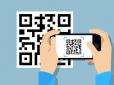Бережіться! Шахраї підміняють QR-коди у громадських місцях - у кіберполіції пояснили навіщо