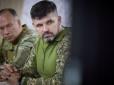 Зеленський звільнив Андрія Гнатова з посади командувача Об’єднаних сил ЗСУ