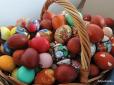 Великдень наближається: Що додати у барвник для крашанок, щоб фарба краще трималася на яйцях