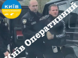 У Києві поліція затримала ексфутболіста 