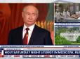 Підіграли Путіну: Fox News транслював Великдень з Москви та зробив Київ 