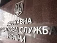 Під прицілом всі! Податківці точно знатимуть все про кожну копійку - до чого готуватися українцям