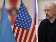 Україна та США дійшли згоди у скандальному пункті угоди про копалини, - прем'єр Шмигаль