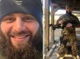 В Україні залишилася дружина і двоє малих дітей: Під Покровськом загинув грузинський доброволець, чемпіоном Європи з тхеквондо Тарбей Арканія