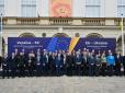Європа солідаризується з Україною у День Європи: До Львова з'їхались міністри закордонних справ ЄС. 35 делегацій працюватимуть над створення Спецтрибуналу щодо злочинів російської агресії