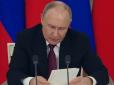 Під тиском колективного Заходу щодо перемир'я: Путін виступив з терміновою заявою про переговори з Україною