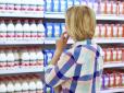Ви точно це купували! Названо найбільш шкідливий молочний продукт, який є в кожному магазині