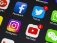 Радикальні дії: Три країни Європи можуть обмежити доступ до соцмереж