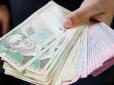 Мінімальна зарплата може зрости з наступного року, але є нюанс: Про яку суму мова