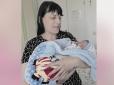 Через рік після загибелі батька на війні: У Рівному народився особливий малюк (фото)