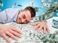 Будуть на хвилі удачі! Червень принесе великий фінансовий успіх чотирьом знакам зодіаку