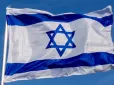 В Ізраїлі внаслідок ракетної атаки Ірану загинули п’ять громадян України, в тому числі діти