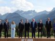Завадила позиція США: На саміті G7 не ухвалили спільної заяви щодо України