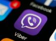 Бережіться! У Viber шахраї маскуються під покупців OLX - як працює схема
