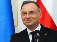 Анджей Дуда підписав закон про встановлення у Польщі дня пам’яті 