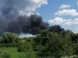 Дим видно за 25 км: Росіяни заявили про атаку на хімзавод у Бєлгородській області (фото, відео)